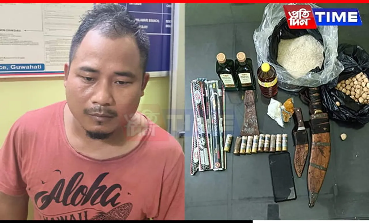 Guwahati Police Nab Poacher in Amsing Wildlife Sanctuary